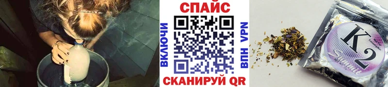 ссылка на мегу ссылка  Белоозёрский  БУТИРАТ 1.4BDO 