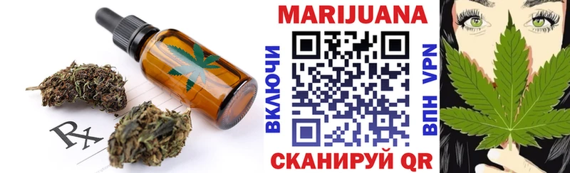 Canna-Cookies конопля  blacksprut ссылки  Белоозёрский 