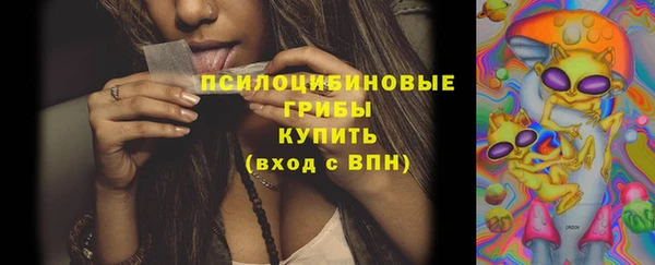 mdpv Абдулино