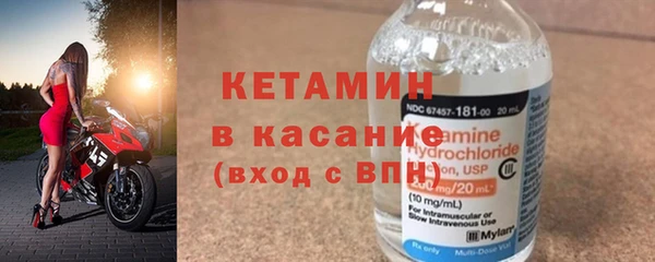 кокаин VHQ Алексин