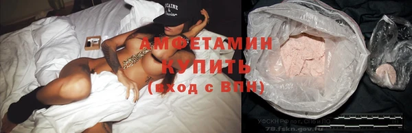 винт Алексеевка
