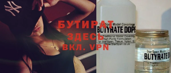 винт Алексеевка