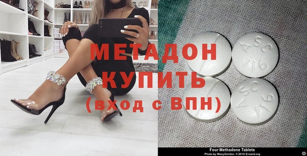 винт Алексеевка