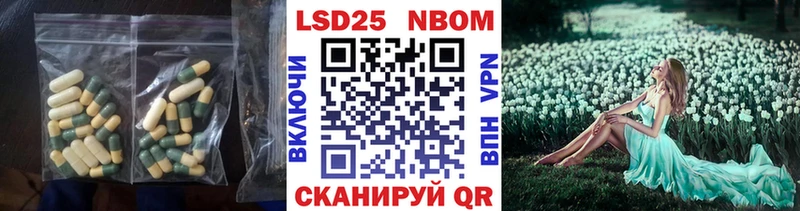 дарнет шоп  Белоозёрский  LSD-25 экстази кислота 