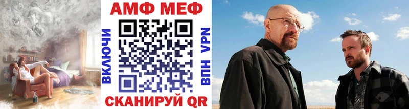 Первитин пудра  где продают   Белоозёрский 