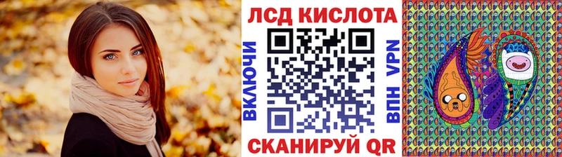 это какой сайт  Белоозёрский  Марки NBOMe 1,5мг 