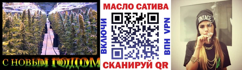 блэк спрут как войти  Белоозёрский  Дистиллят ТГК гашишное масло 